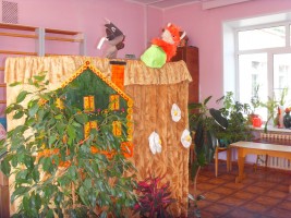 Изображение для новости Изображение для новости