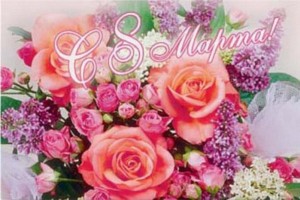 Изображение для новости