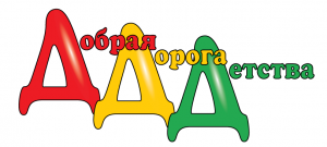 Изображение для новости Изображение для новости