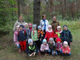 Изображение для новости Изображение для новости