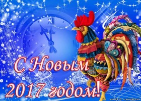 Изображение для новости Изображение для новости