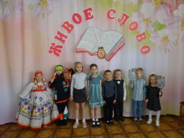 Изображение для новости