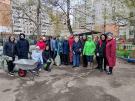 Изображение для новости