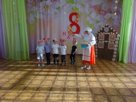 Изображение для новости