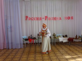 Изображение для новости