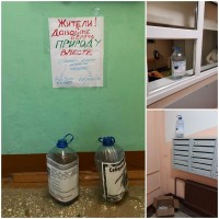 Изображение для новости